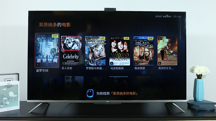 解放雙手，感受未來 TCL Q78D旗艦云社交電視語音體驗(yàn)深度評析